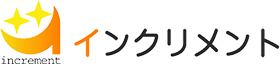 合同会社インクリメント